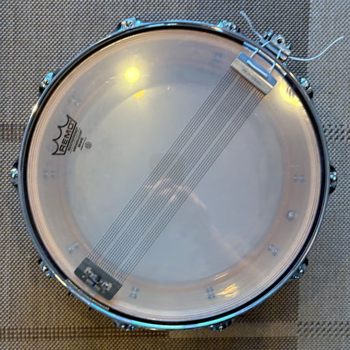 DW Collector's Series Maple/Érable 6x14" Snare Drum - used/usagé